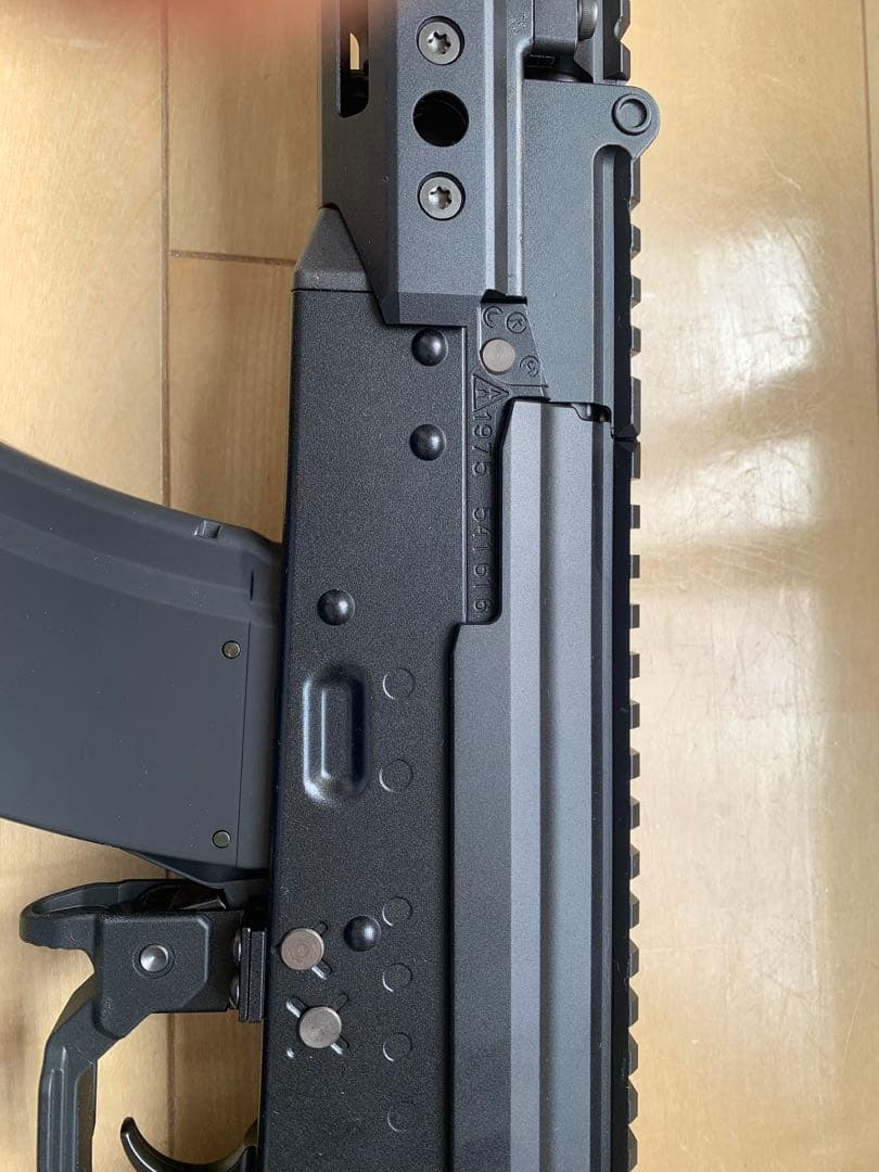 東京マルイ　AKX ガスブローバックマシンガン