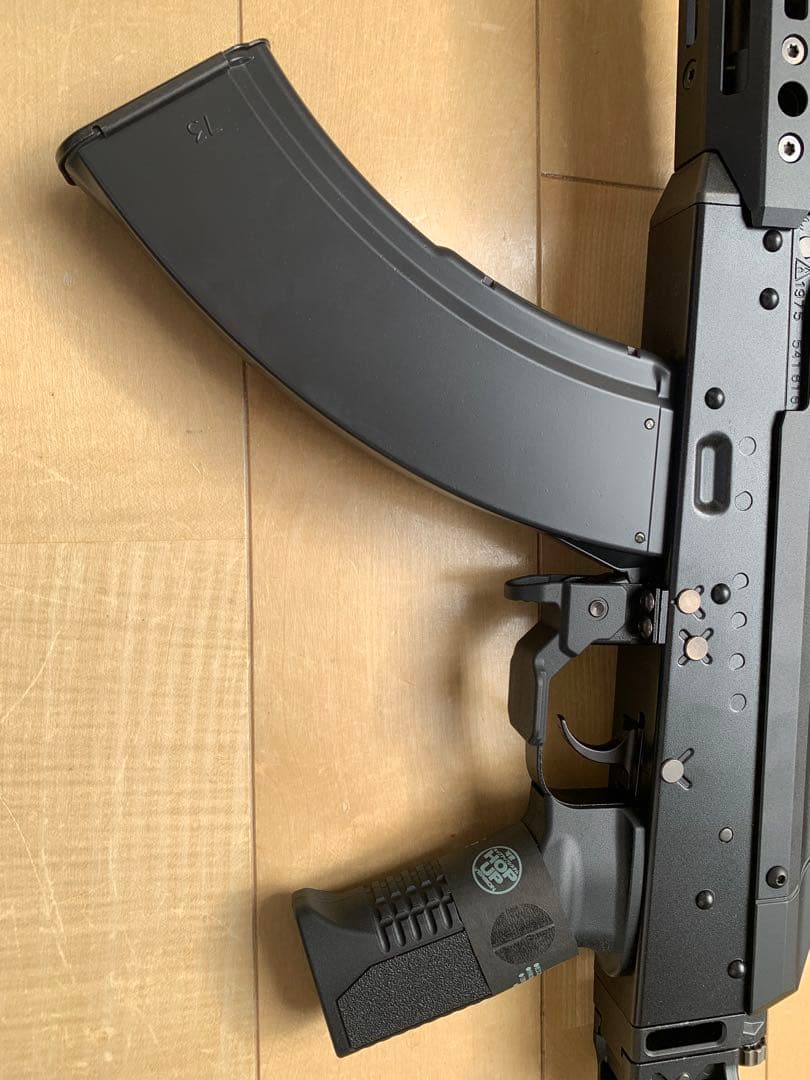 東京マルイ　AKX ガスブローバックマシンガン