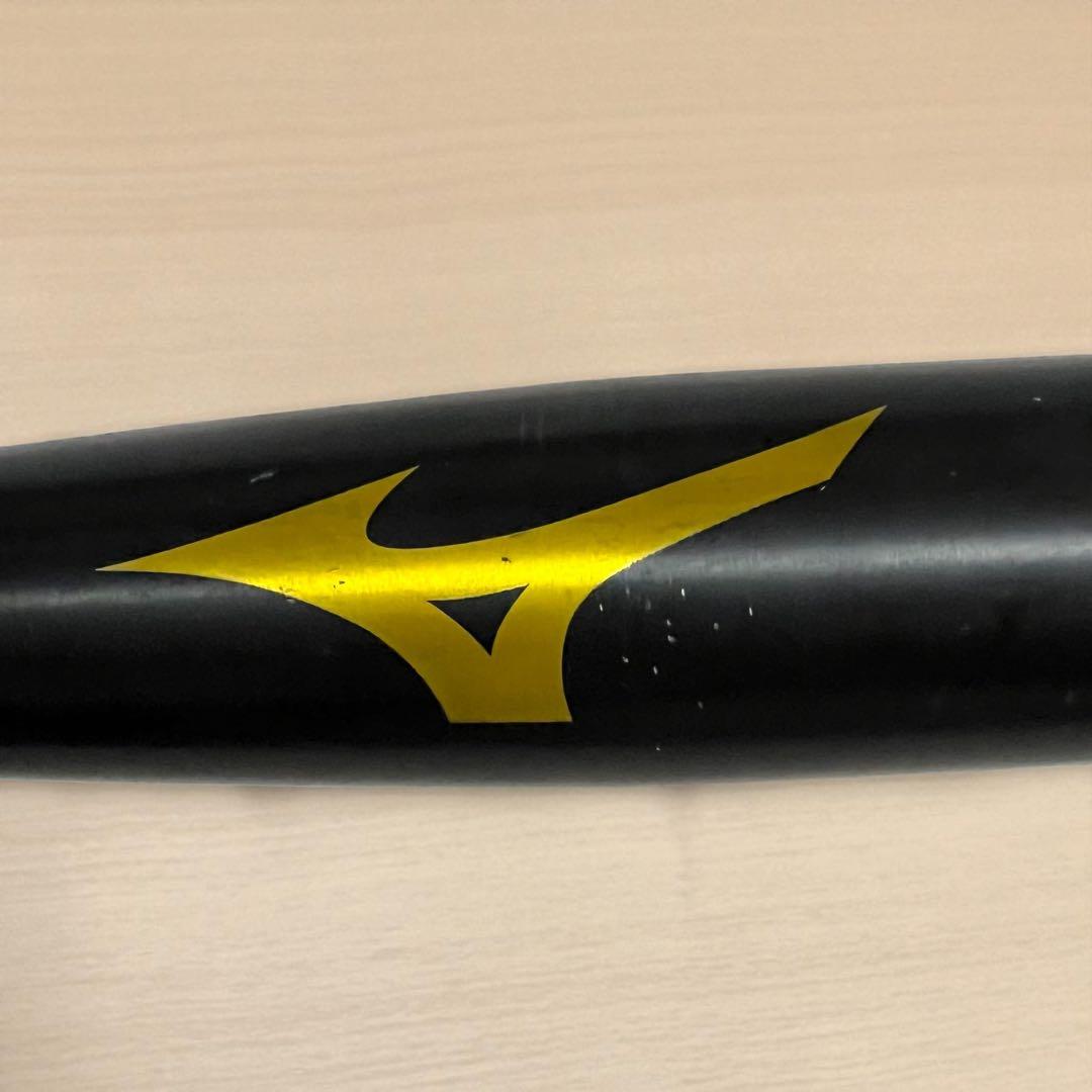 MIZUNO Victory Stage HAMMER CLOUT 1200 - edventureintl.com