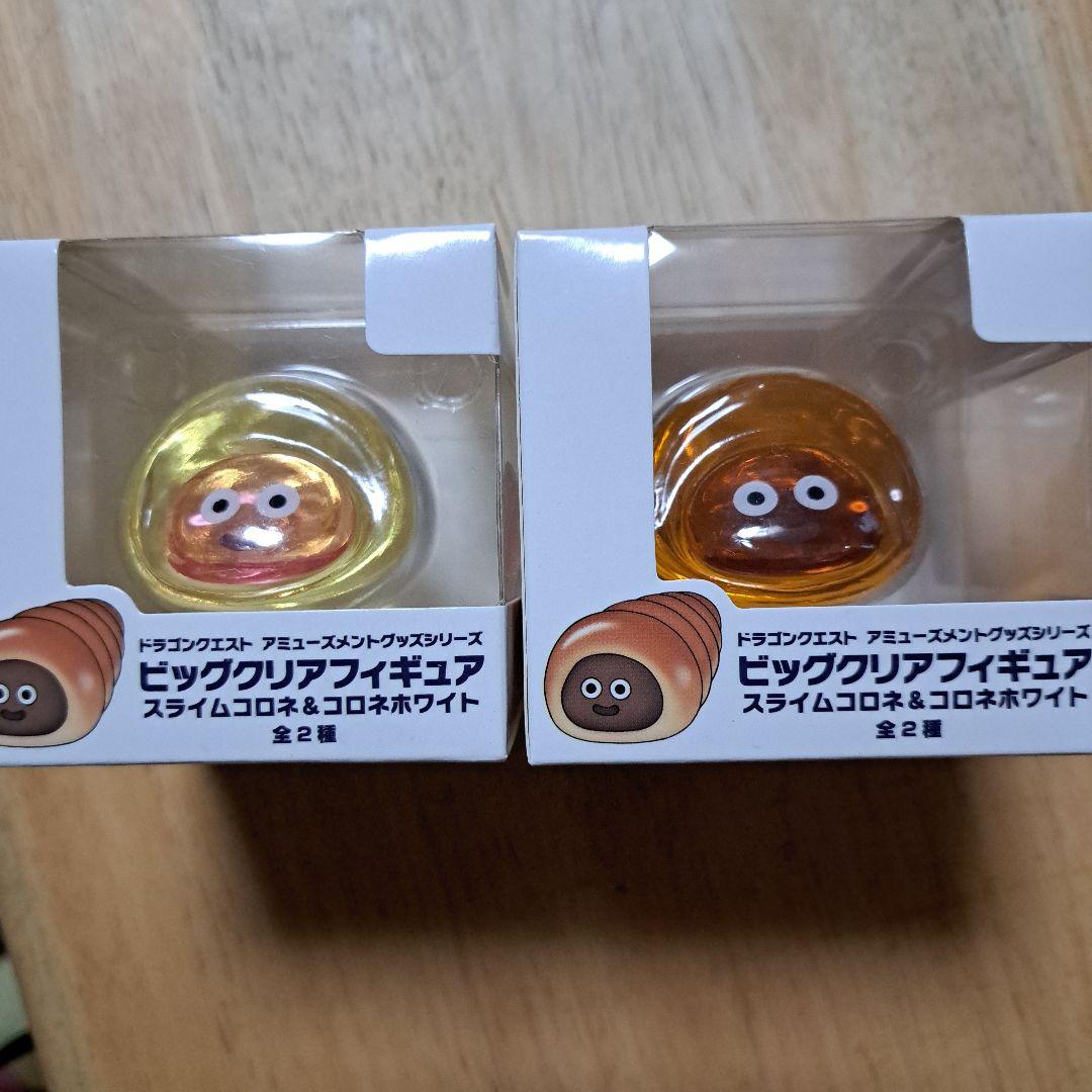 ドラゴンクエスト ビッグクリアフィギュア スライムコロネ＆コロネ