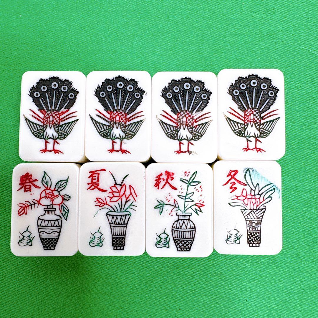 キングバード　麻雀牌　背黒牌　昭和レトロ 五本羽一索