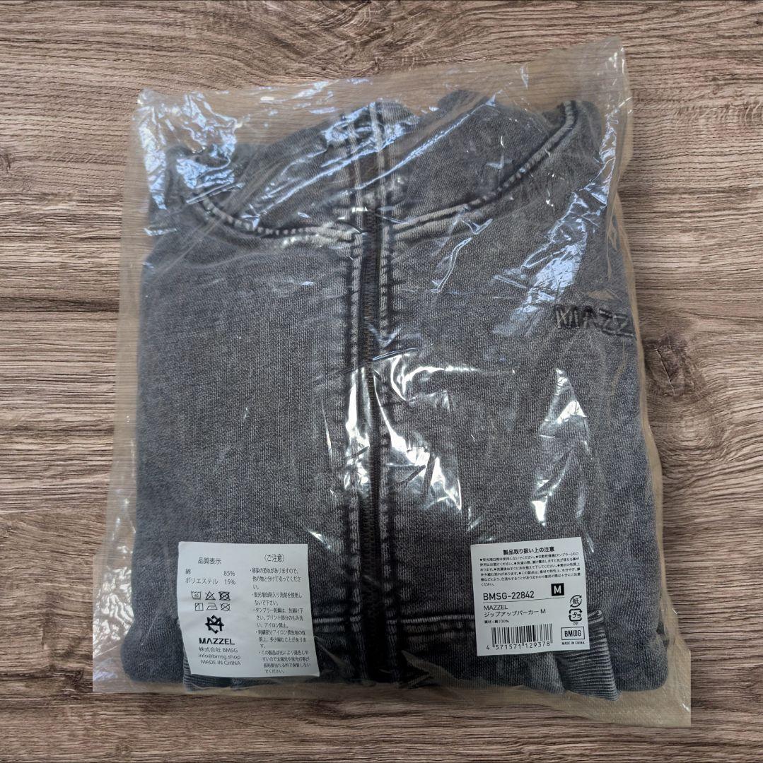 新品未使用 ★ MAZZEL ジップアップパーカー Mサイズ