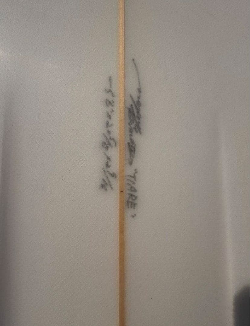 lazyboyskill [Black Mamba Fish] - メルカリ