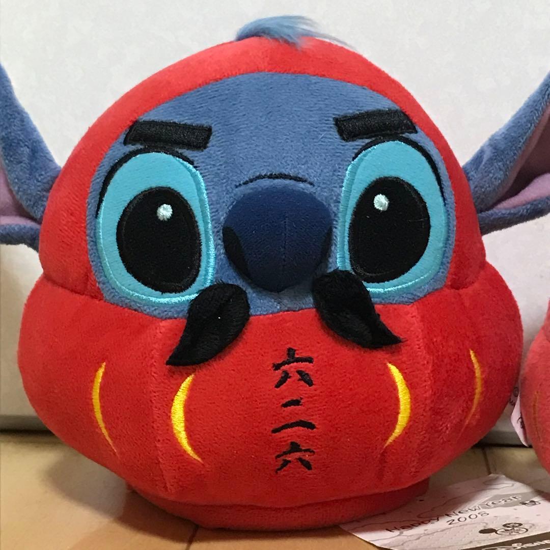 スティッチ　スクランプ　だるま ぬいぐるみ　2008