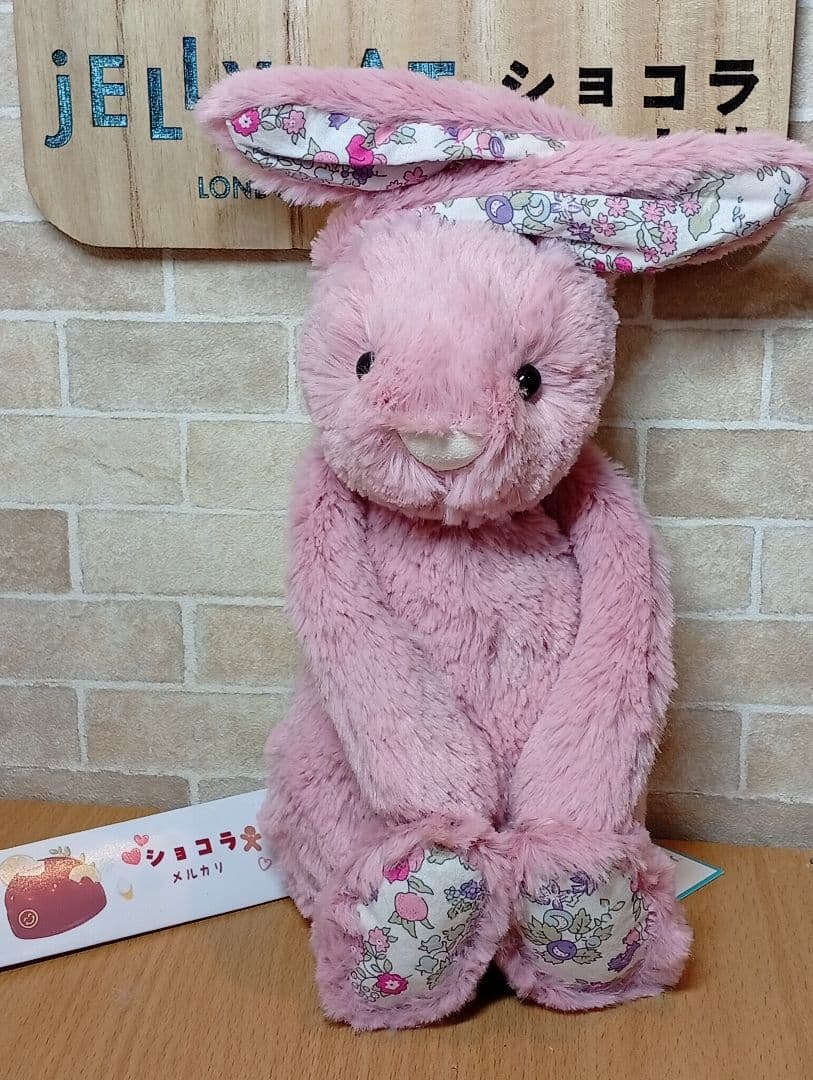  blossom tulip bunny チューリップぬいぐるみ