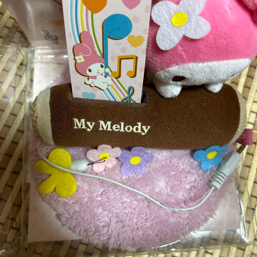 マイメロディ　ジオラマスピーカー