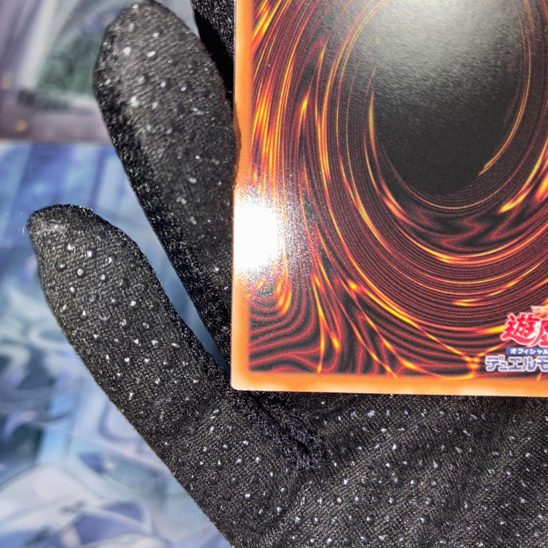 〖美品〗遊戯王 滅びの黒魔術師 TTP1-JP0 01 プリシク プリズマ