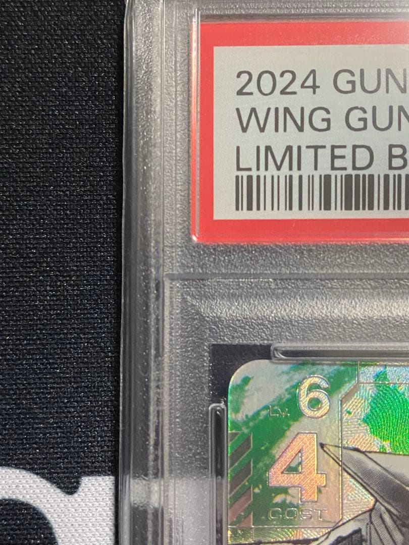 PSA10】ガンダムカードゲーム ウイングガンダム LR+ - メルカリ