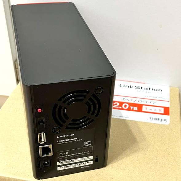 Link Station LS220DNB 2.0TB NAS （SOHO向け）