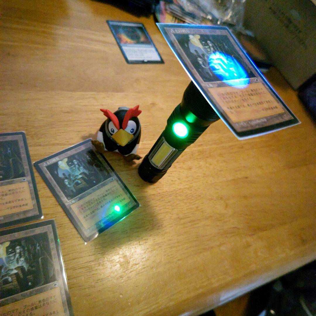 【断捨離】悲しみの古えの墳墓 ４枚