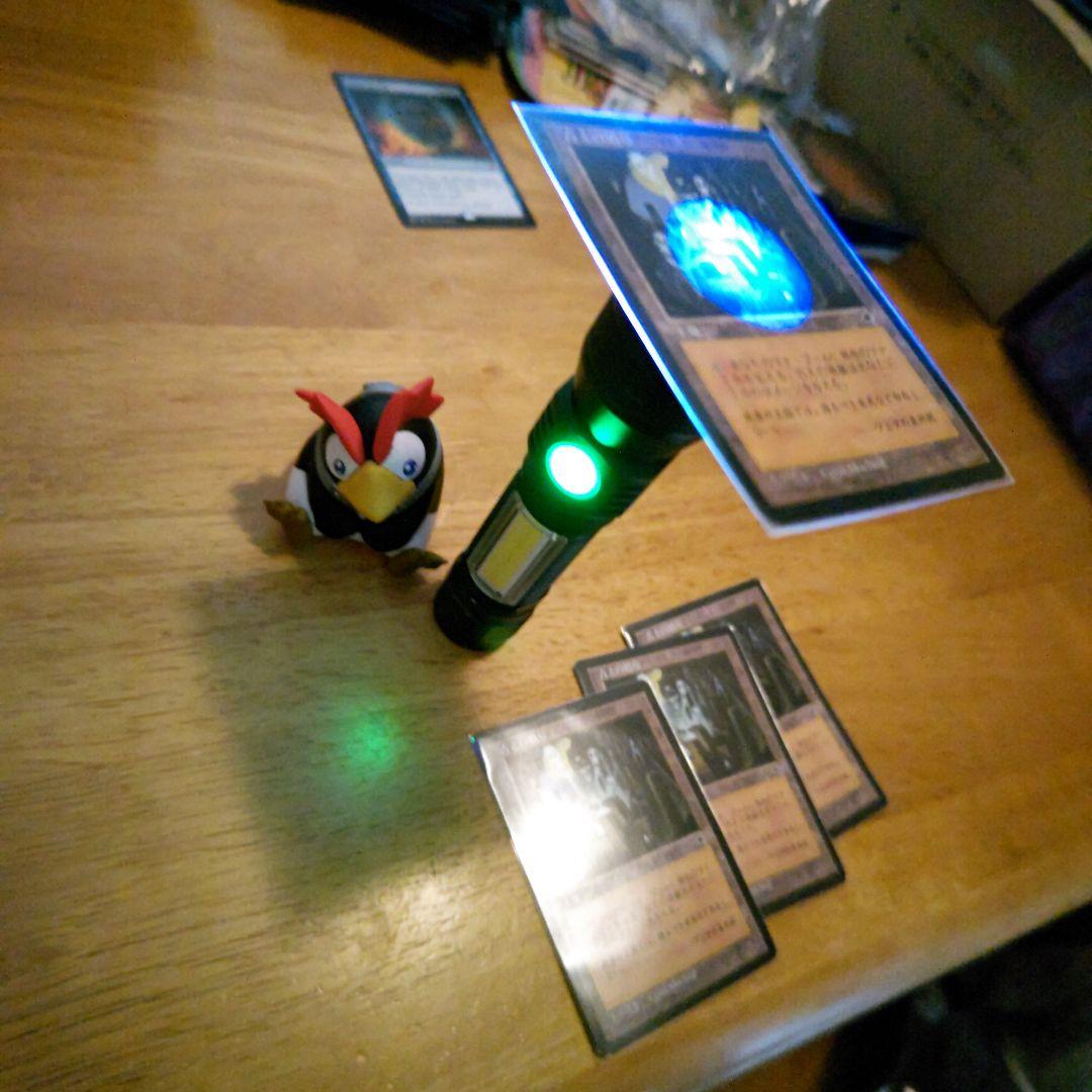 【断捨離】悲しみの古えの墳墓 ４枚