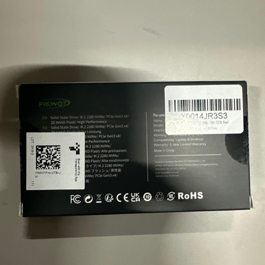 Fikwot FN501 Pro 2TB NVMe SSD M.2 2280 - メルカリ
