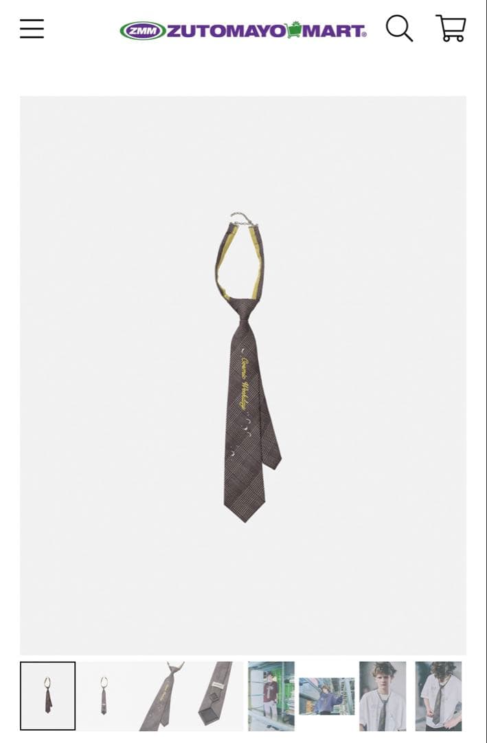 ずとまよ コズミックどろ団子ツアー コズミックウィークデイチェーンタイ ネクタイ