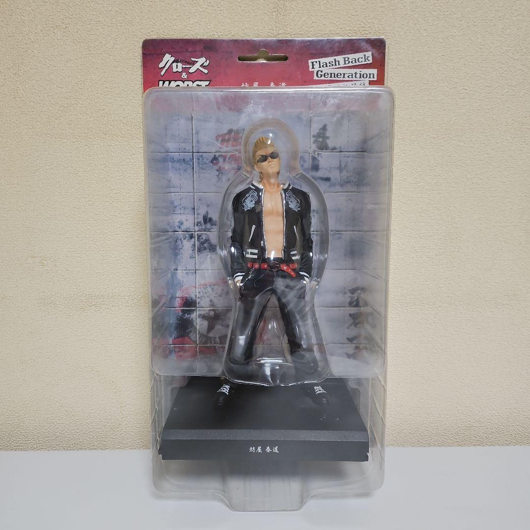 クローズフィギュア　坊屋春道　初期レグルス版　激レア　100体限定 2026年最新】坊屋春道 レグルスの人気アイテム - メルカリ