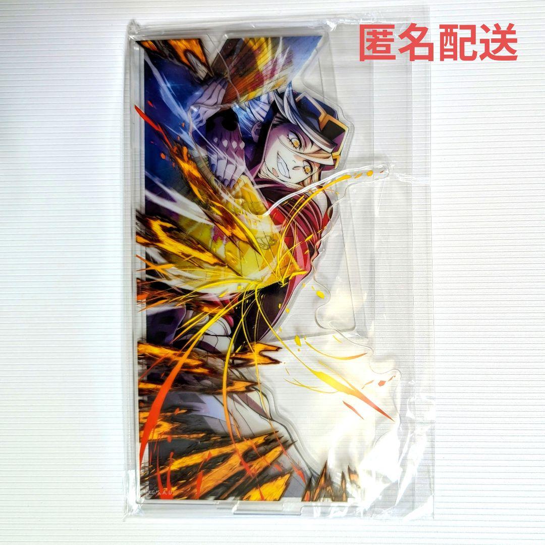 鬼滅の刃無限城編 WEBSHOPくじ B賞 アクリルスタンド 童磨 - メルカリ