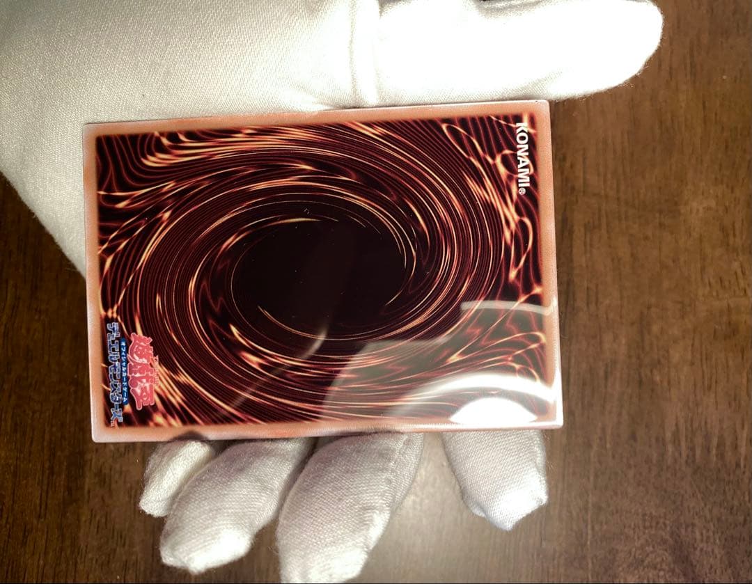 【限定品】ステンレス　ブラック・マジシャン　(カードのみ) 遊戯王 初期　原作