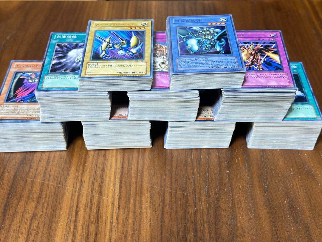 エキスパートエディション EE1 ee1 ノーマル〜ウルトラレア 遊戯王 遊戯王オフィシャルカードゲーム デュエルモンスターズ 遊戯王カード