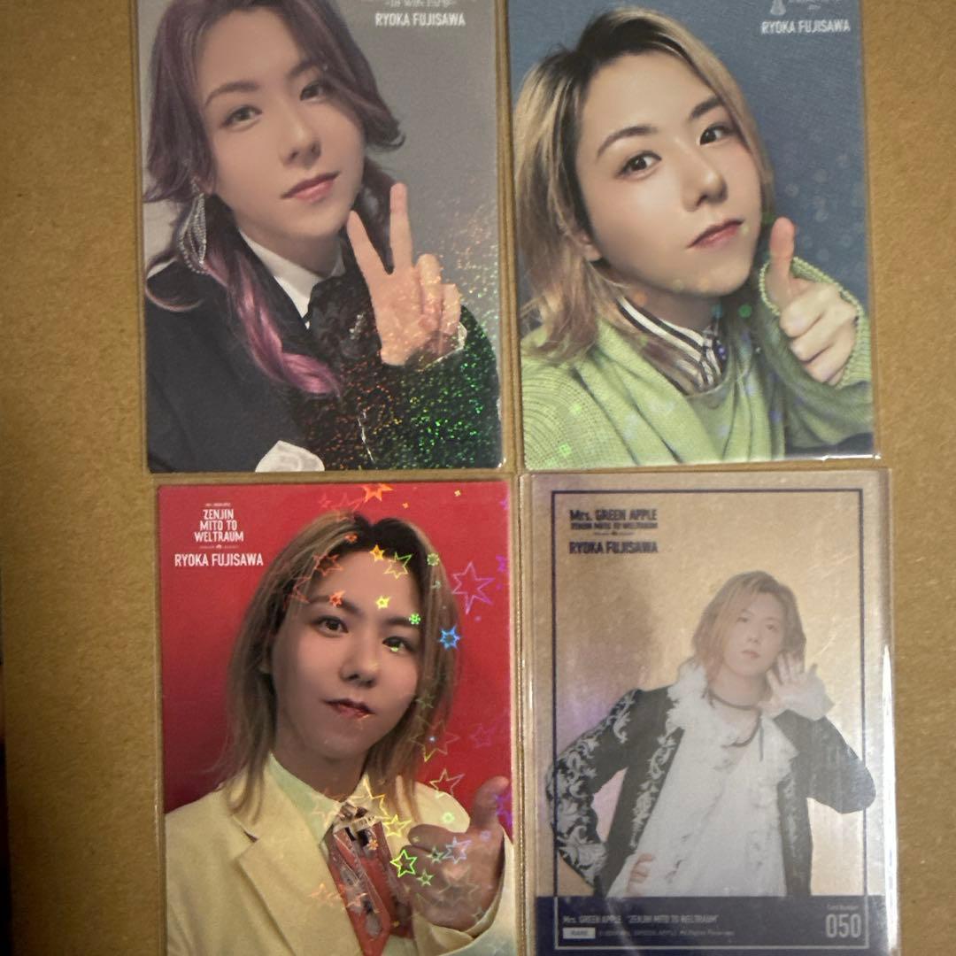 ミセス レア まとめ