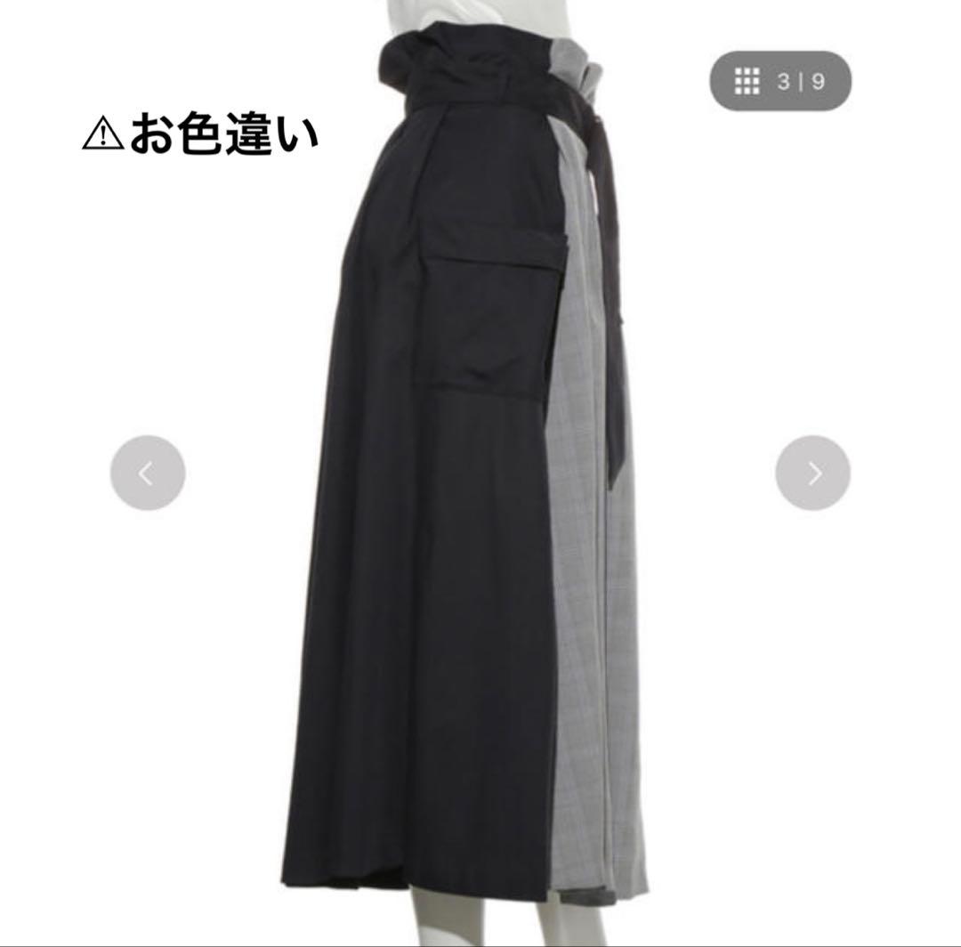 新品】FURFUR アシンメトリータックスカート＊安室奈美恵さん着用