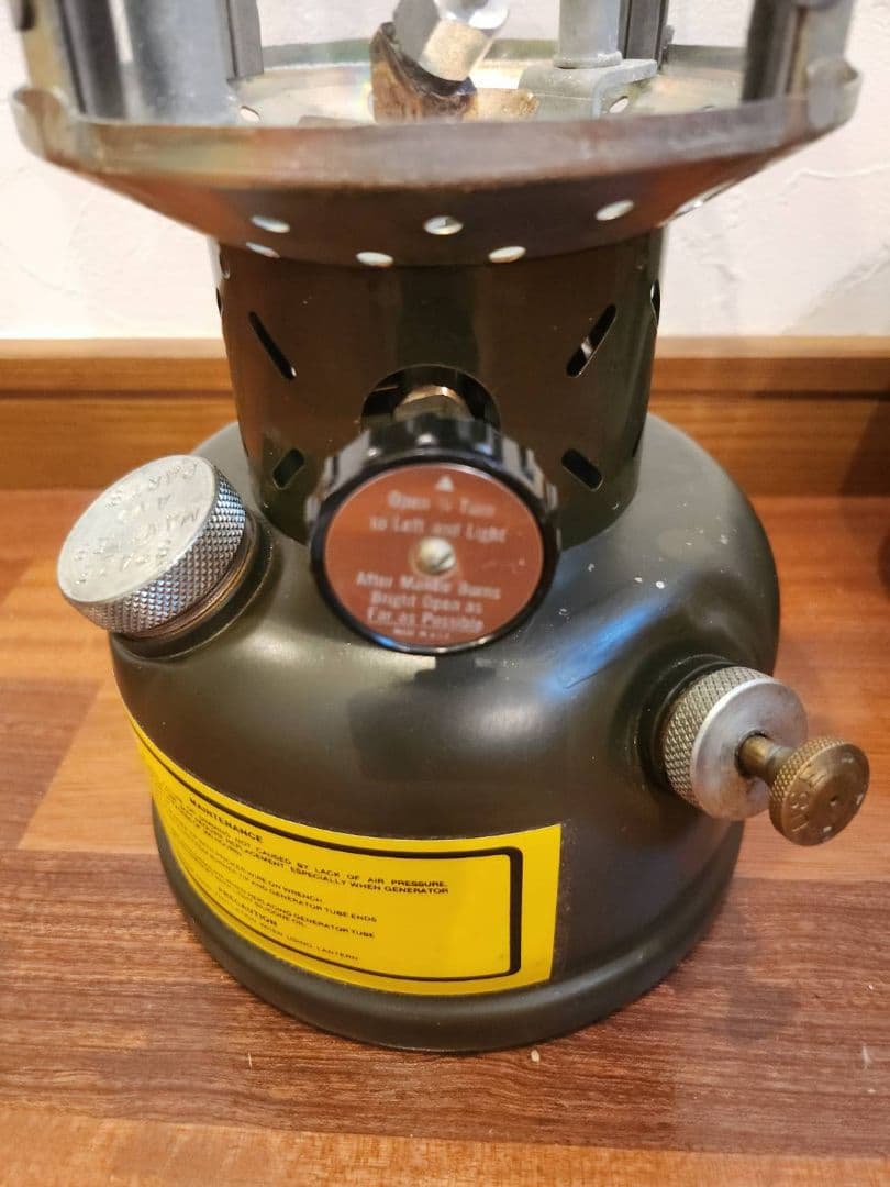 値引き可 SMP 252A GIランタン 1987年製デッドストック - メルカリ