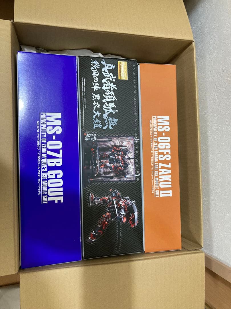 MG(マスターグレード) 3点セット