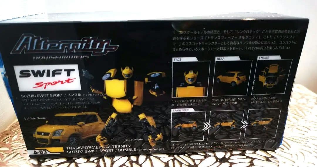 トランスフォーマー オルタニティ バンブル SUZUKI SWIFT SPORT