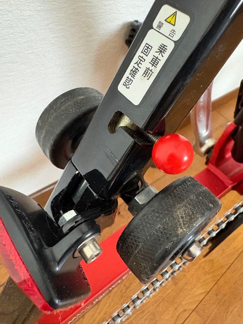 折りたたみ自転車 ブリヂストン HANDY BIKE8 レッド/ブラック