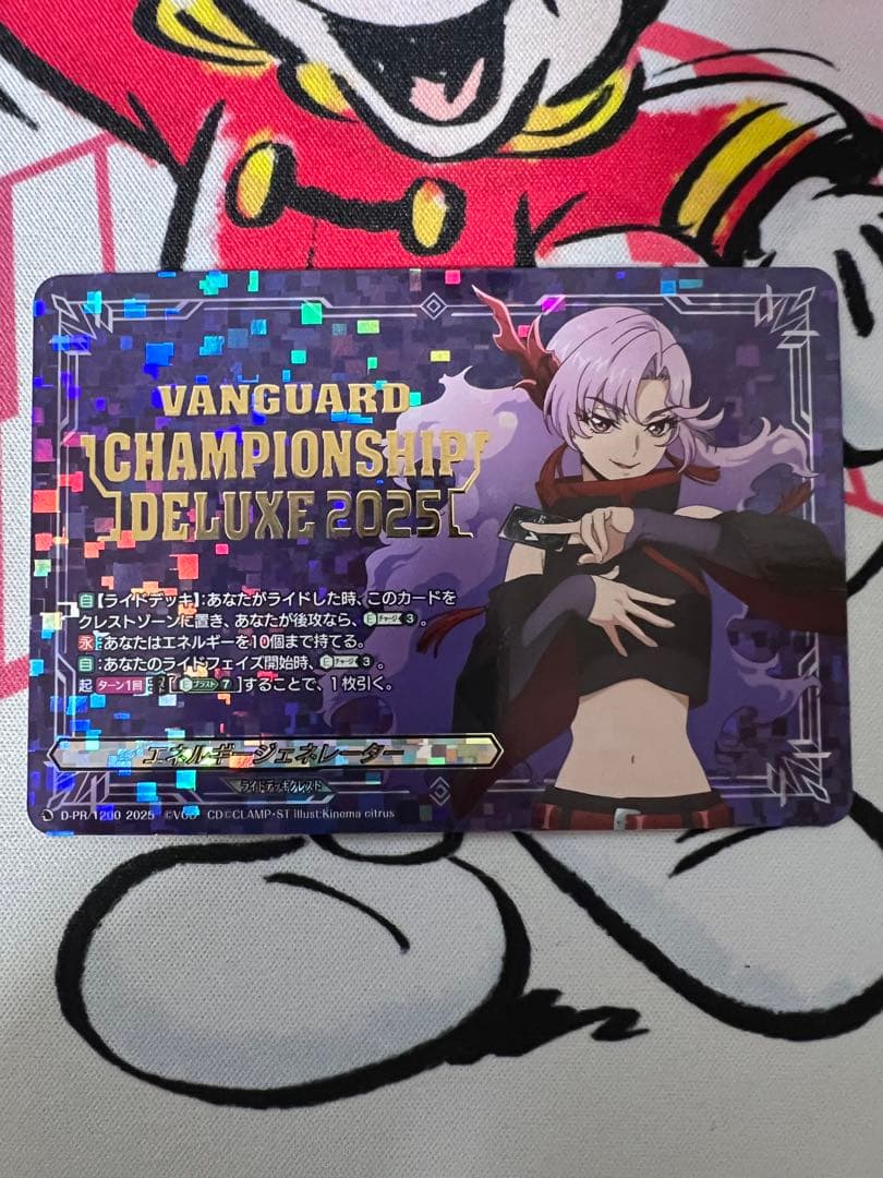 Reバース 】草食系吟遊詩人 わため SNR ホロライブ 角巻わため