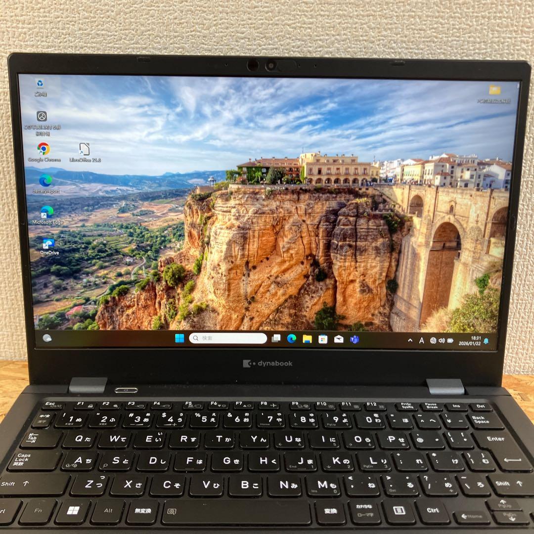 dynabook G83/HU 第11世代 13.3FHD Win11 軽量