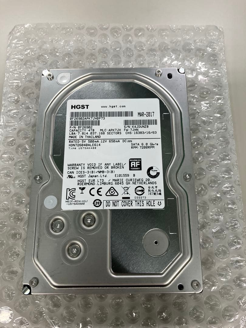 3.5 HDD 4TB 2本セット※管理番号106•107 Amazon.com: Toshiba Hard Drive - 4 TB - Internal - 3.5
