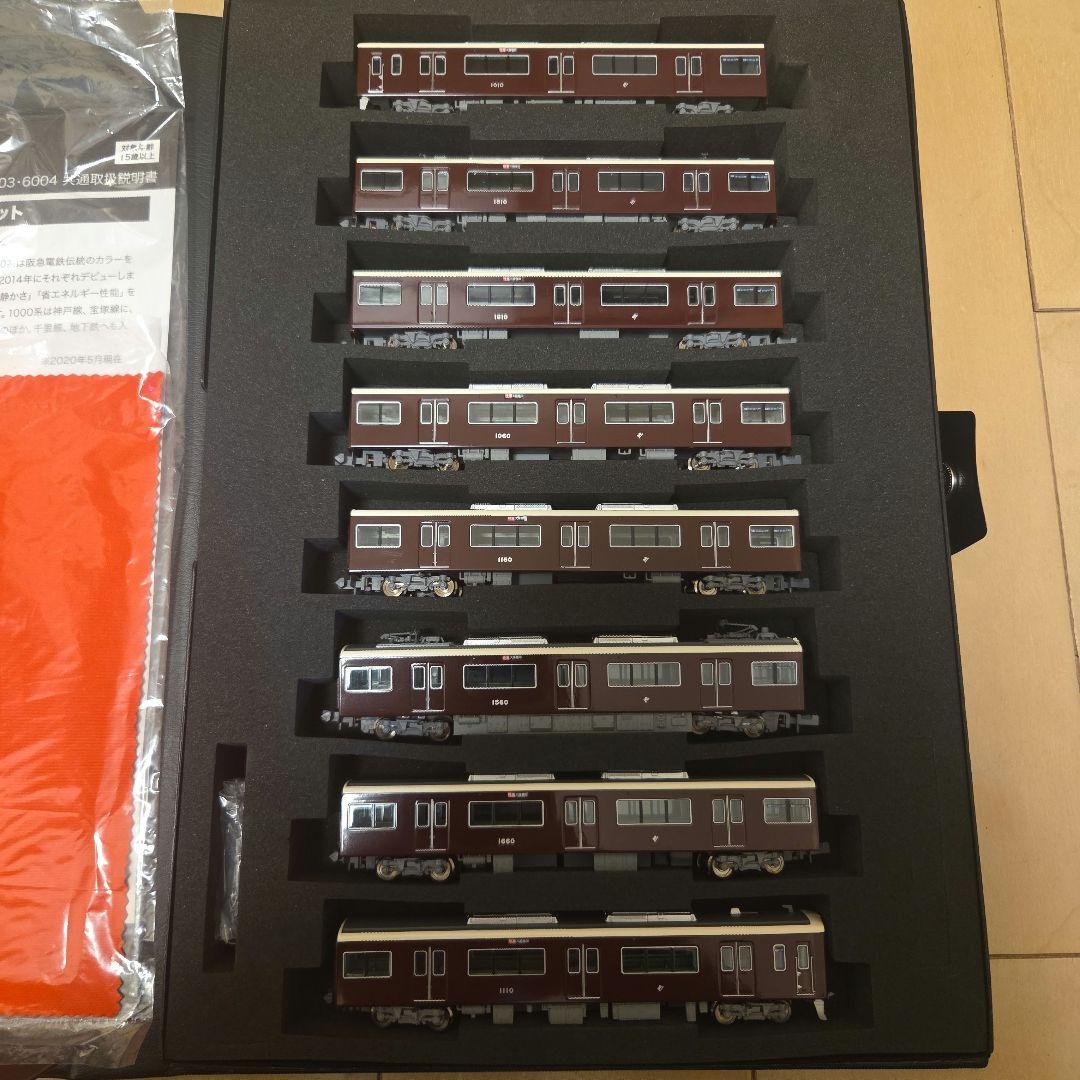 nゲージ 阪急電鉄1000系　(ポポンデッタ6003)