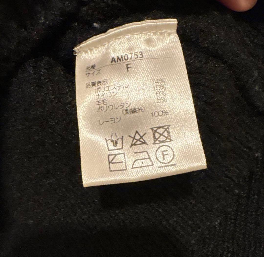 Andmary Abbie ribbon tops BLACK - メルカリ