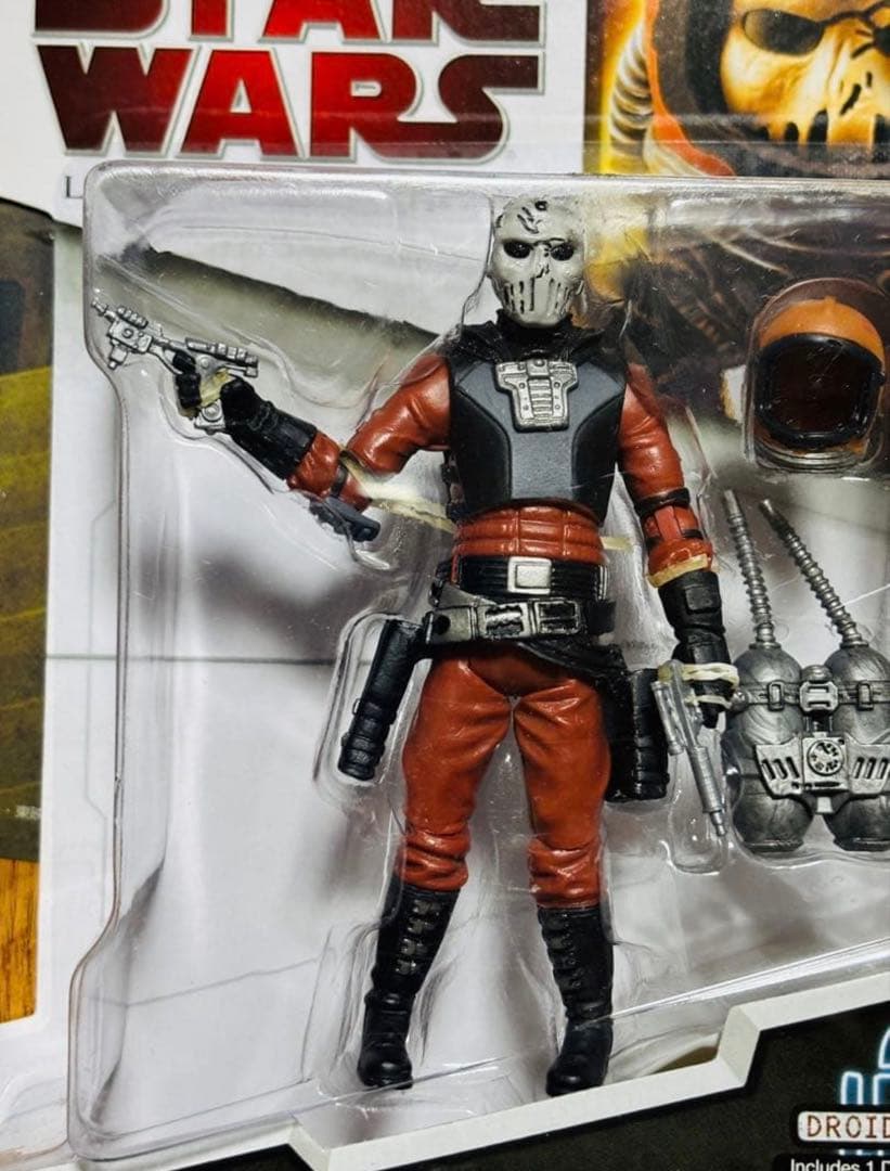 Star Wars Rum Sleg 『ラムスレッグ』レガシーコレクション