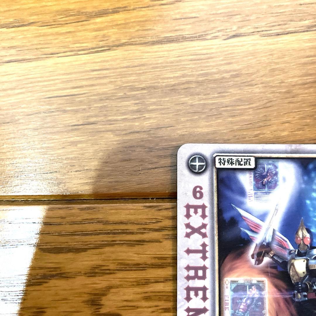 ラウズカード エクストリームショット トレカ レア 仮面ライダー剣 CSM