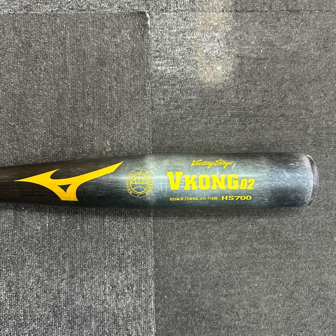 VKONG 02 HS700 硬式バット 少年硬式 - メルカリ
