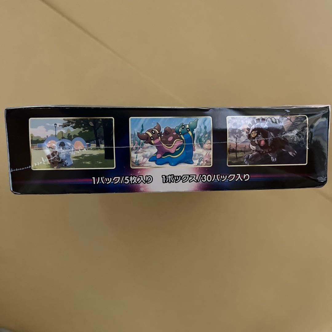 ☆ポケモンカード スペースジャグラー 1BOX☆ ※新品未開封品※ - メルカリ