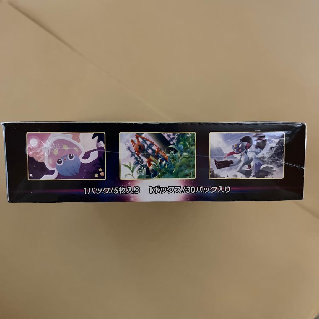 ☆ポケモンカード スペースジャグラー 1BOX☆ ※新品未開封品※ - メルカリ