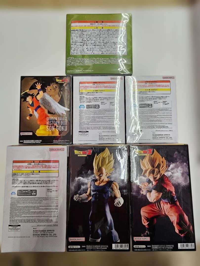 ドラゴンボールZ　フィギュア 7点セット