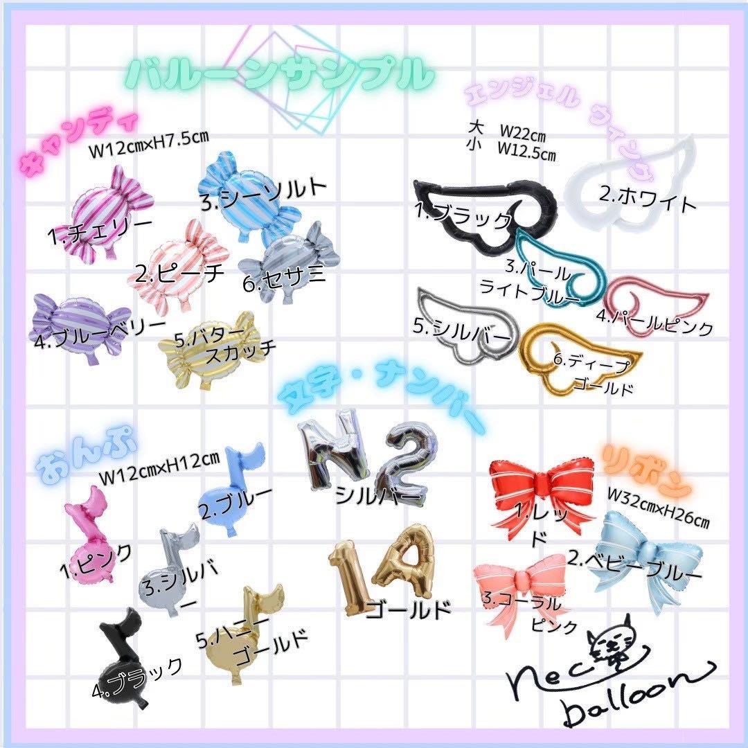 ３人の怪獣のママ　プロフ読んで下さい！