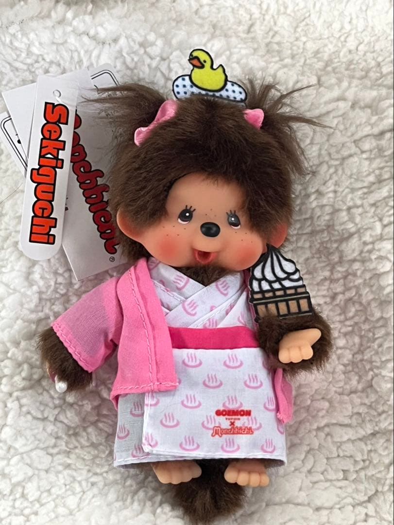 モンチッチ 湯布院限定 浴衣 温泉 女の子 マスコット キーチェーン モンチッチ 湯布院限定 浴衣 温泉 女の子 マスコット キーチェーン