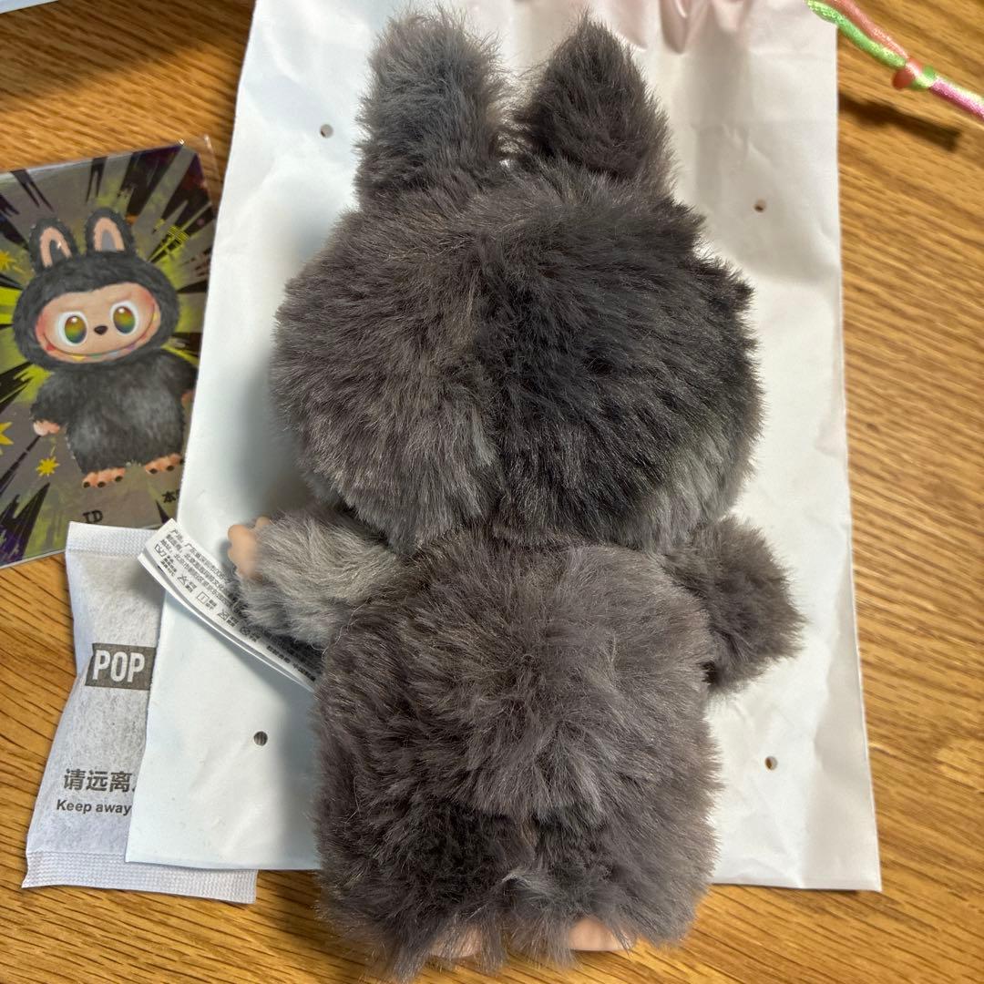 【正規品】ラブブ　エナジー　シークレット