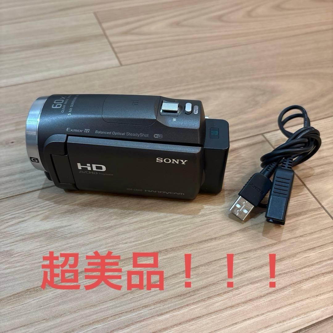 最終値下げ！ほぼ新品！！SONY HDR-CX680 ソニービデオカメラ Amazon | SONY(ソニー) ビデオカメラ Handycam HDR-CX680 ホワイト