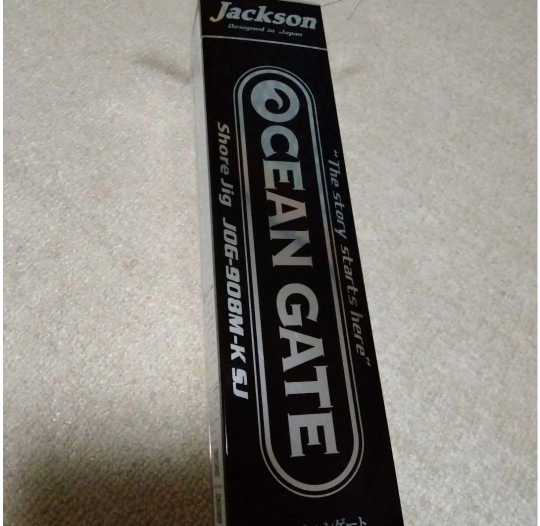 ジャクソンOCEAN GATE JOG-908M-K SJ ジャクソン オーシャンゲート ショアジグ JOG-908M-K SJ (スピニング/2