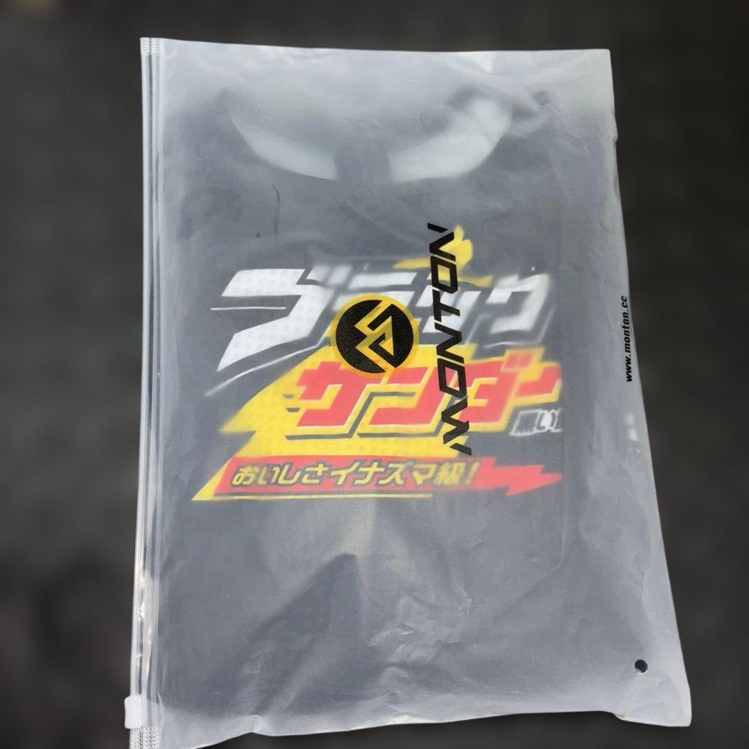 ブラックサンダー」半袖エアロワンピースXL ウェア www.cosaga.com