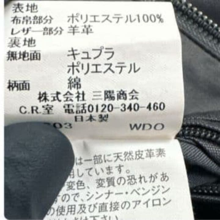 週末タイムセール開催中！】 バーバリーロンドン ステンカラーコート