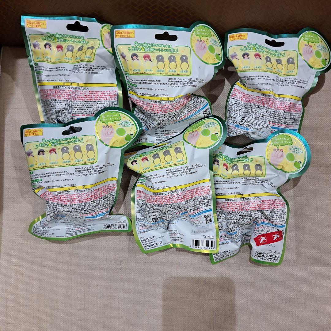 Mrs. GREEN APPLE びっくらたまご 6個セット