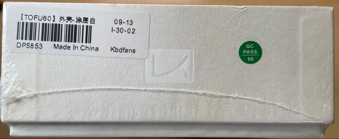 Tofu 60 Redux 1.0 E-coating White シュリンク付 - メルカリ