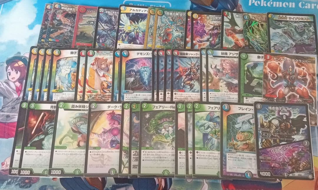 デュエルマスターズ 引退品 20デッキ+金トレジャー レアカード デュエマ