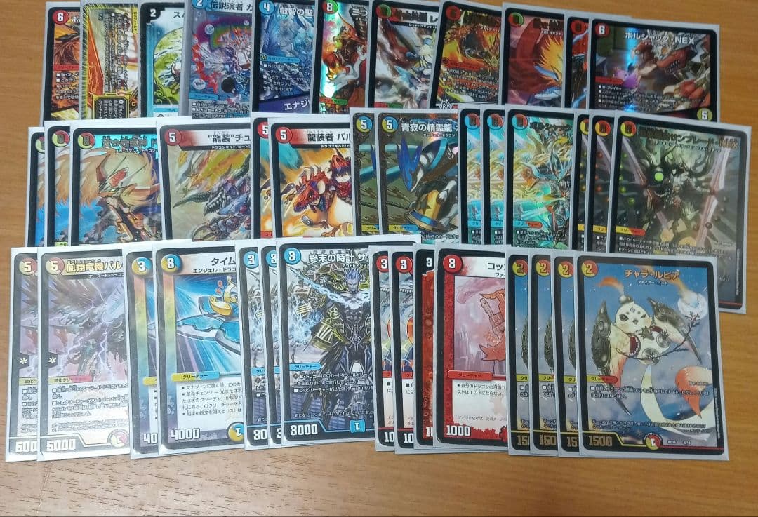 デュエルマスターズ 引退品 20デッキ+金トレジャー レアカード デュエマ