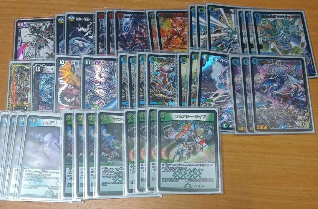 デュエルマスターズ 引退品 20デッキ+金トレジャー レアカード デュエマ